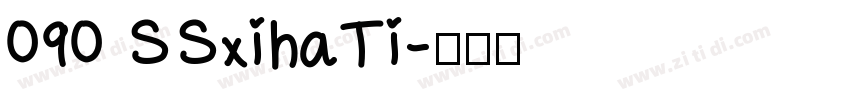 090 SSxihaTi字体转换